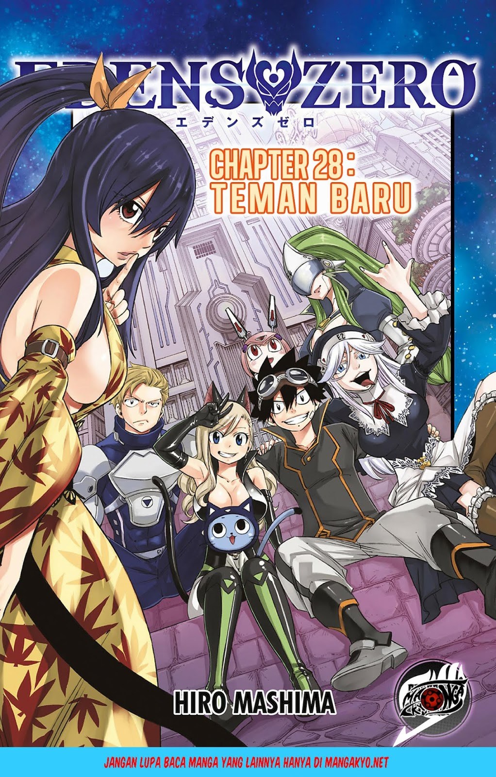 Eden’s Zero chapter 28